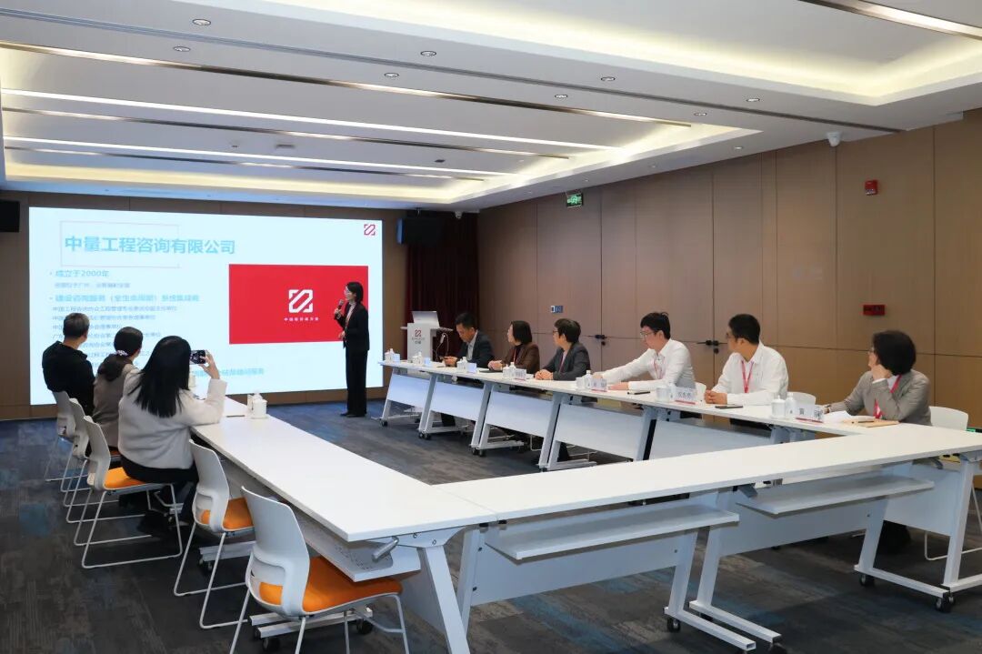 暖企行︱广东省财政厅投资审核中心领导一行莅临中量调研(图4)