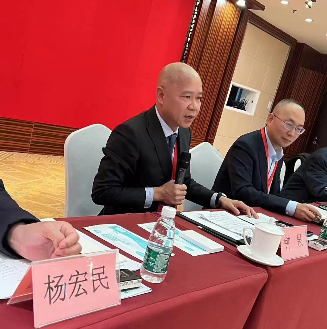 热烈探讨行业前景 | 中价协七届第十一次常务理事会在京胜利召开(图3)