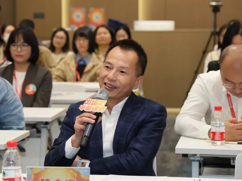 玩的就是心跳︱出道吧，中量讲师(图18)