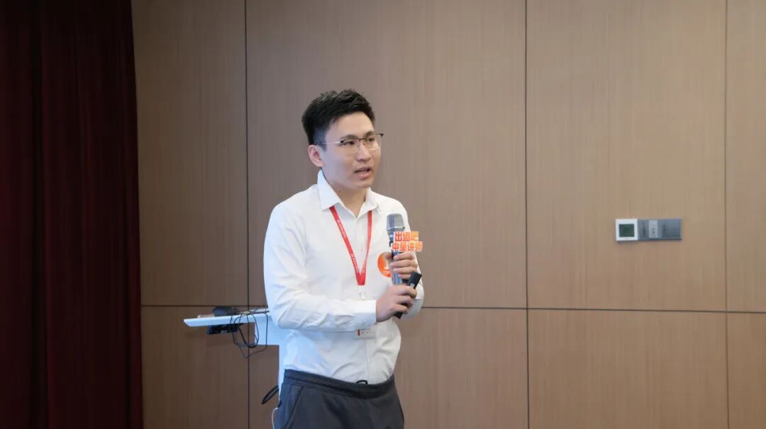 玩的就是心跳︱出道吧，中量讲师(图4)