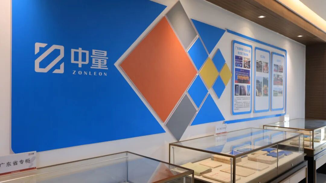 董事长一行受邀为吴川市做建设项目谋划与风险防控专题培训(图7)