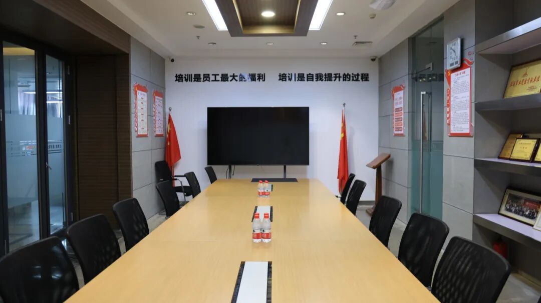 董事长一行受邀为吴川市做建设项目谋划与风险防控专题培训(图9)