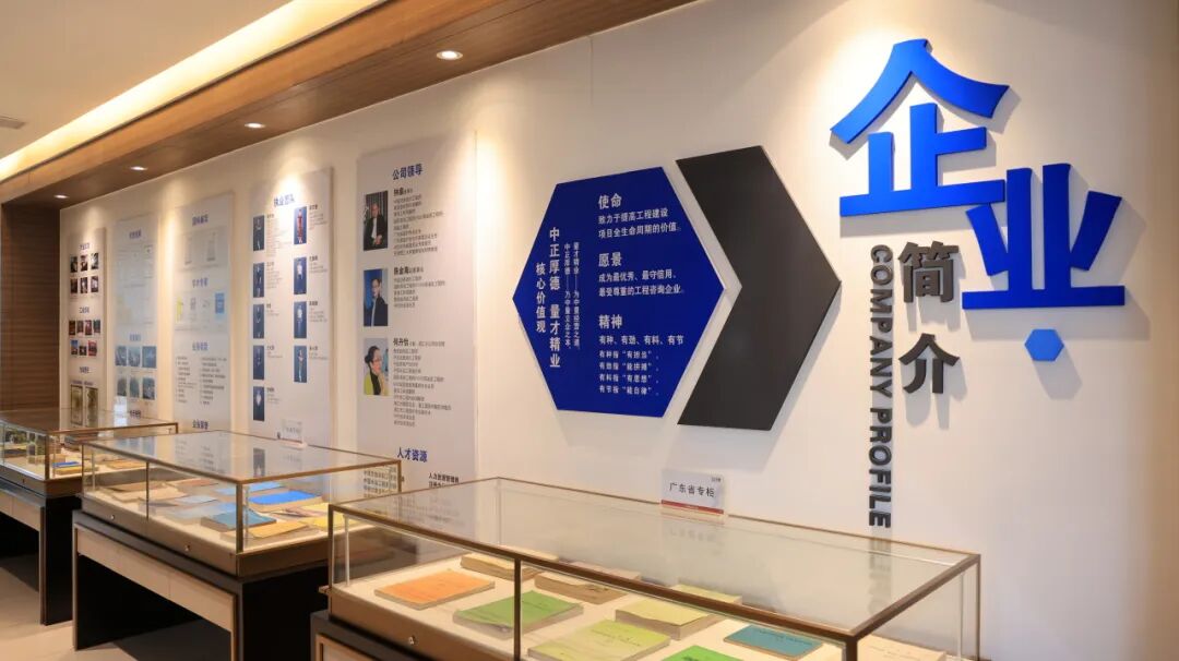 董事长一行受邀为吴川市做建设项目谋划与风险防控专题培训(图6)