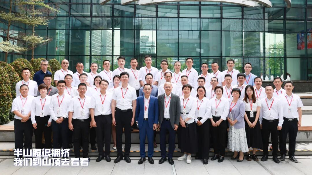 半山腰很拥挤……(图1)