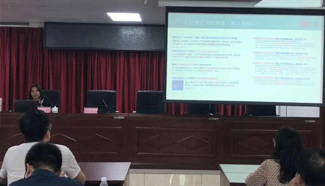 乡村振兴｜从提升专业基本功开始(图4)