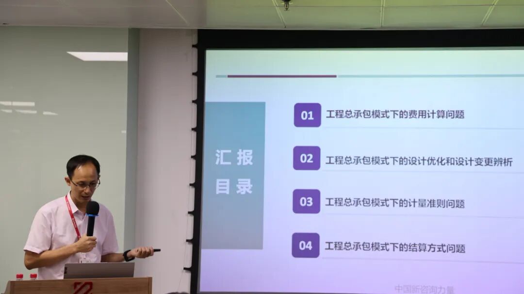 用打麻将精神，没有干不成的事！(图5)