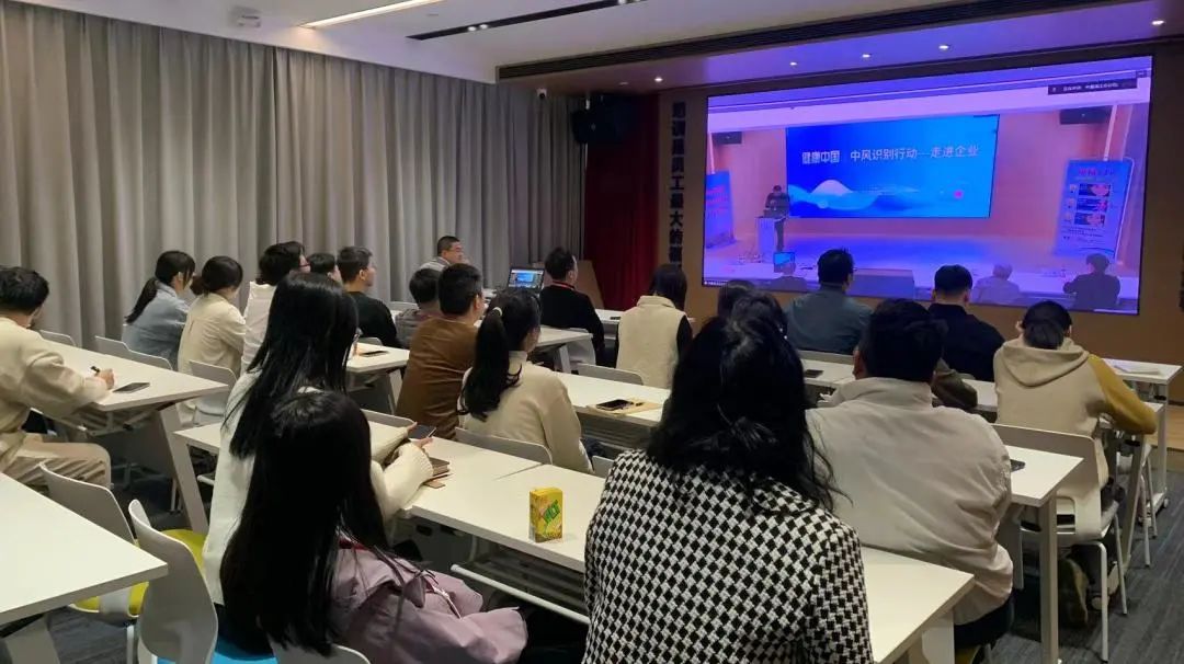 健康体魄，快乐工作(图11)