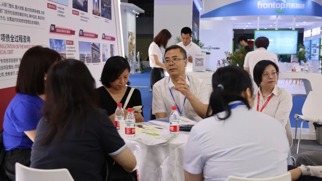 一场好展会，三天不够看(图15)