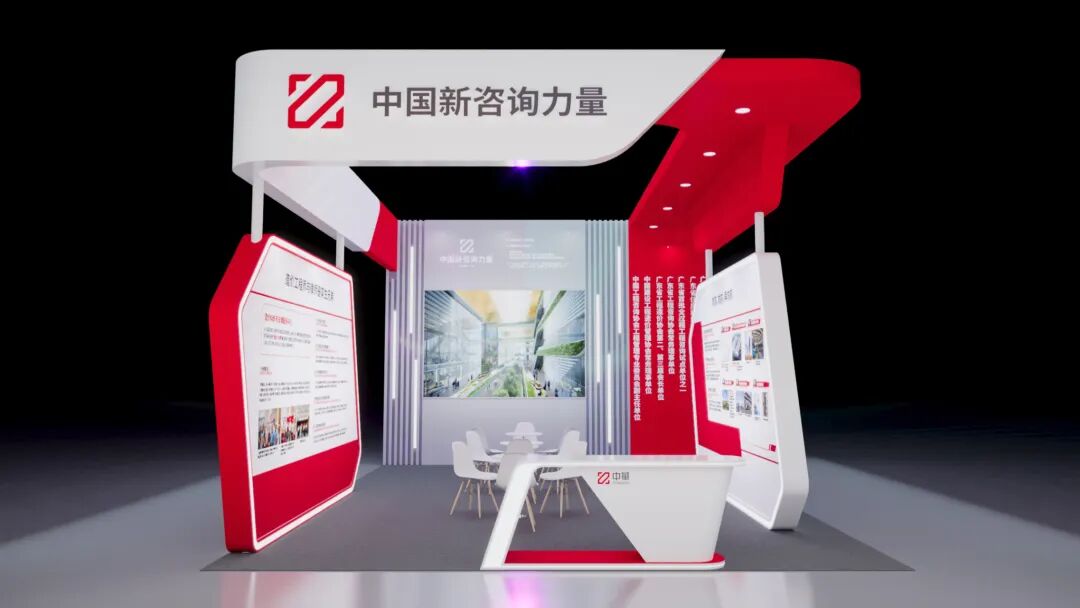 一场好展会，三天不够看(图25)