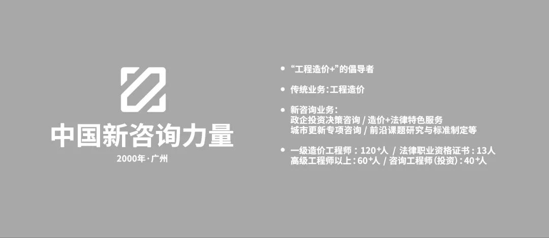一场好展会，三天不够看(图26)