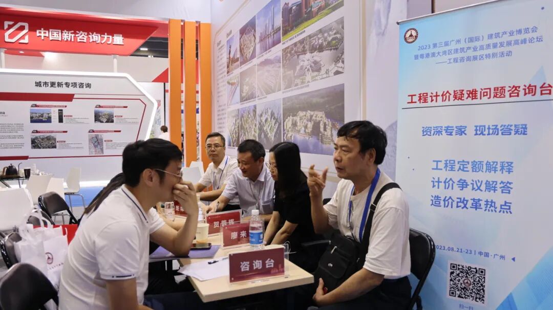 一场好展会，三天不够看(图18)