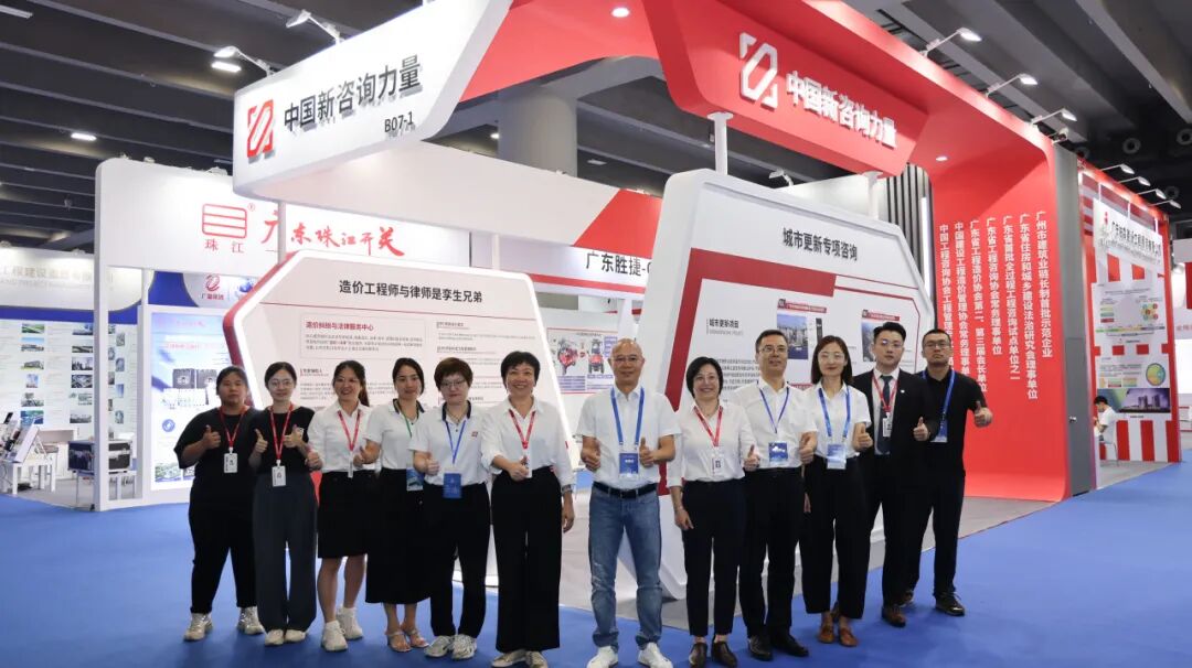 一场好展会，三天不够看(图1)