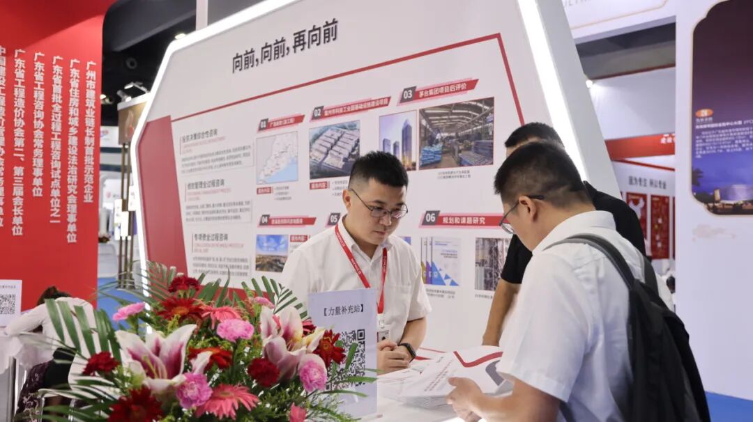 一场好展会，三天不够看(图11)