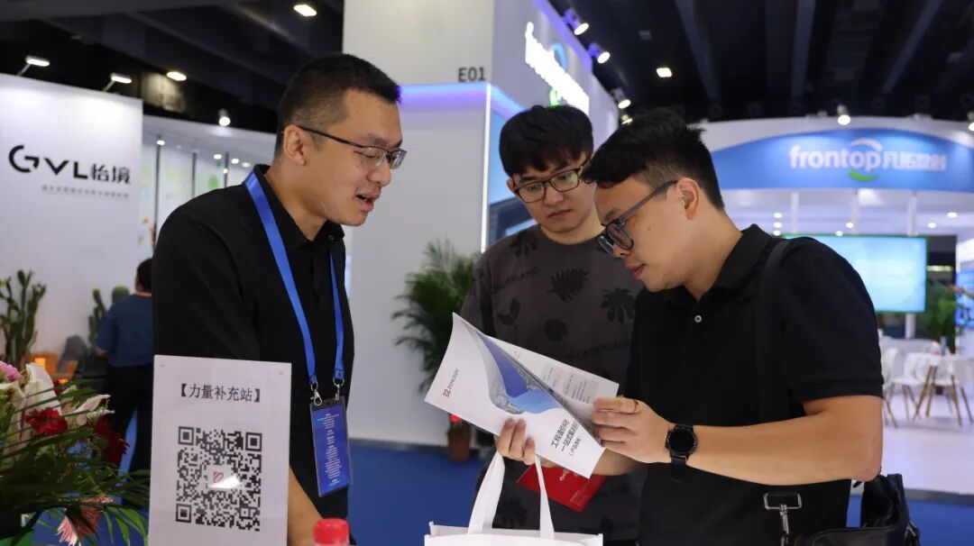 一场好展会，三天不够看(图13)