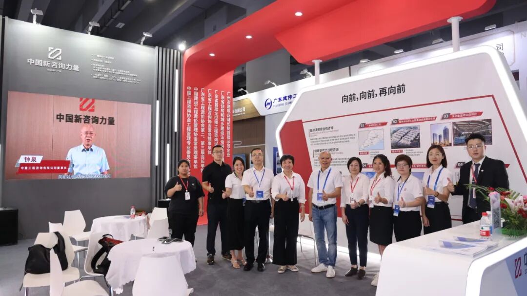 一场好展会，三天不够看(图2)