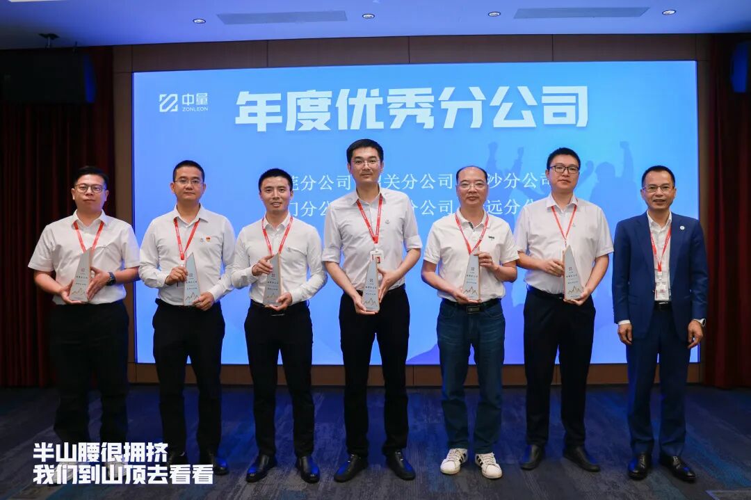 “群星闪耀时”(图37)