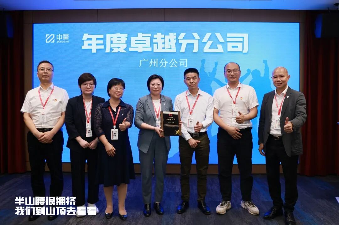 “群星闪耀时”(图42)