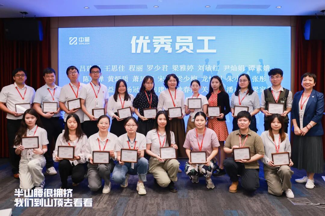 “群星闪耀时”(图11)