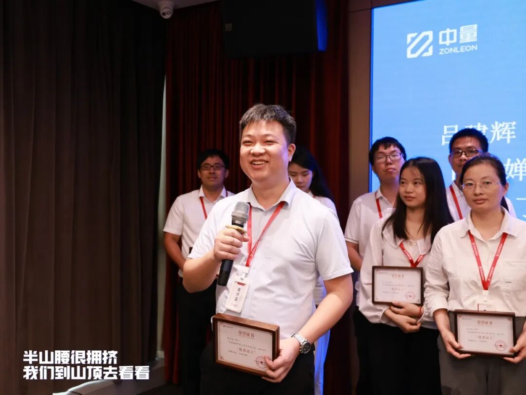 “群星闪耀时”(图13)