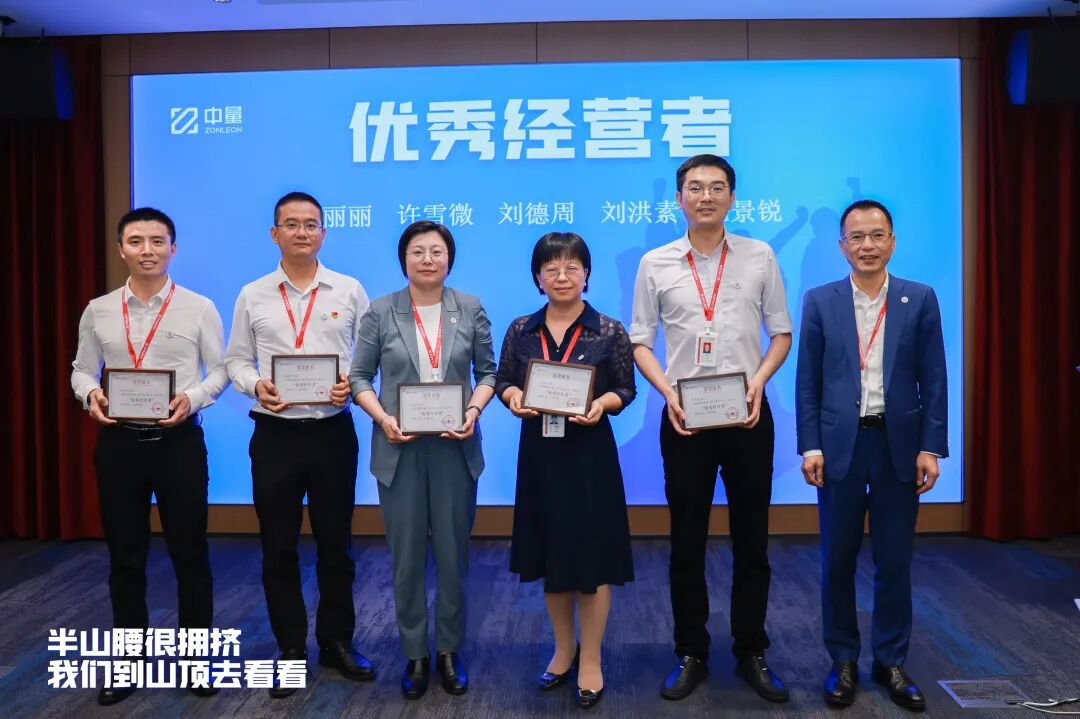 “群星闪耀时”(图25)