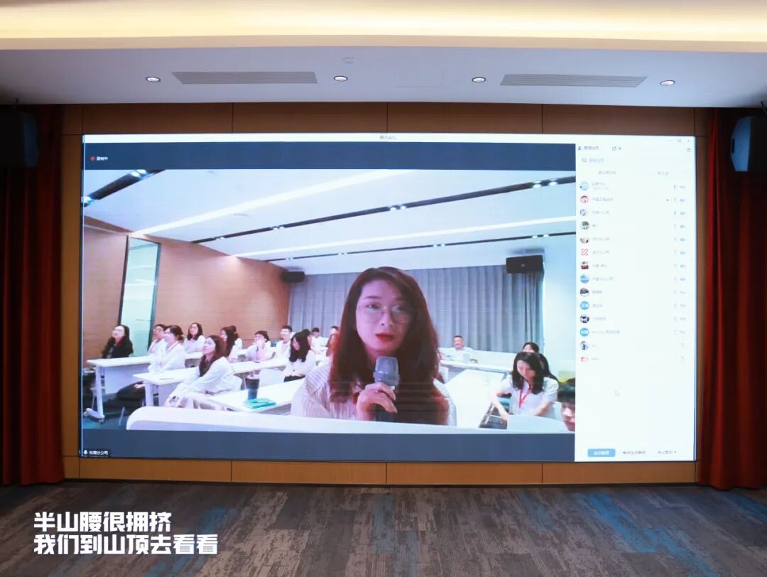 “群星闪耀时”(图14)