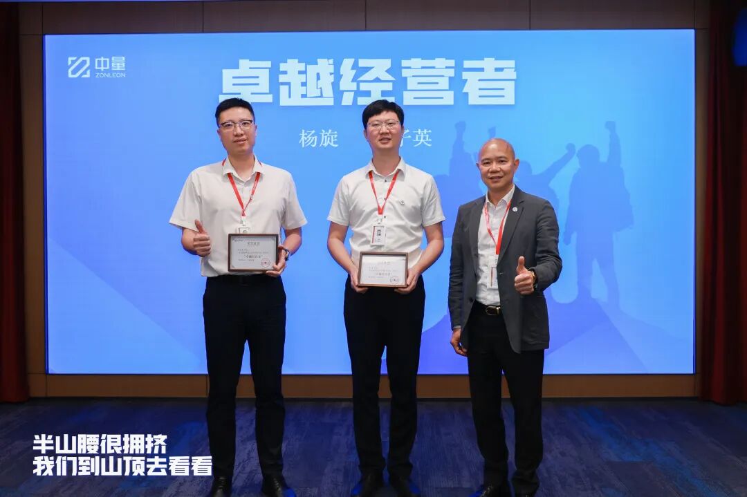 “群星闪耀时”(图27)