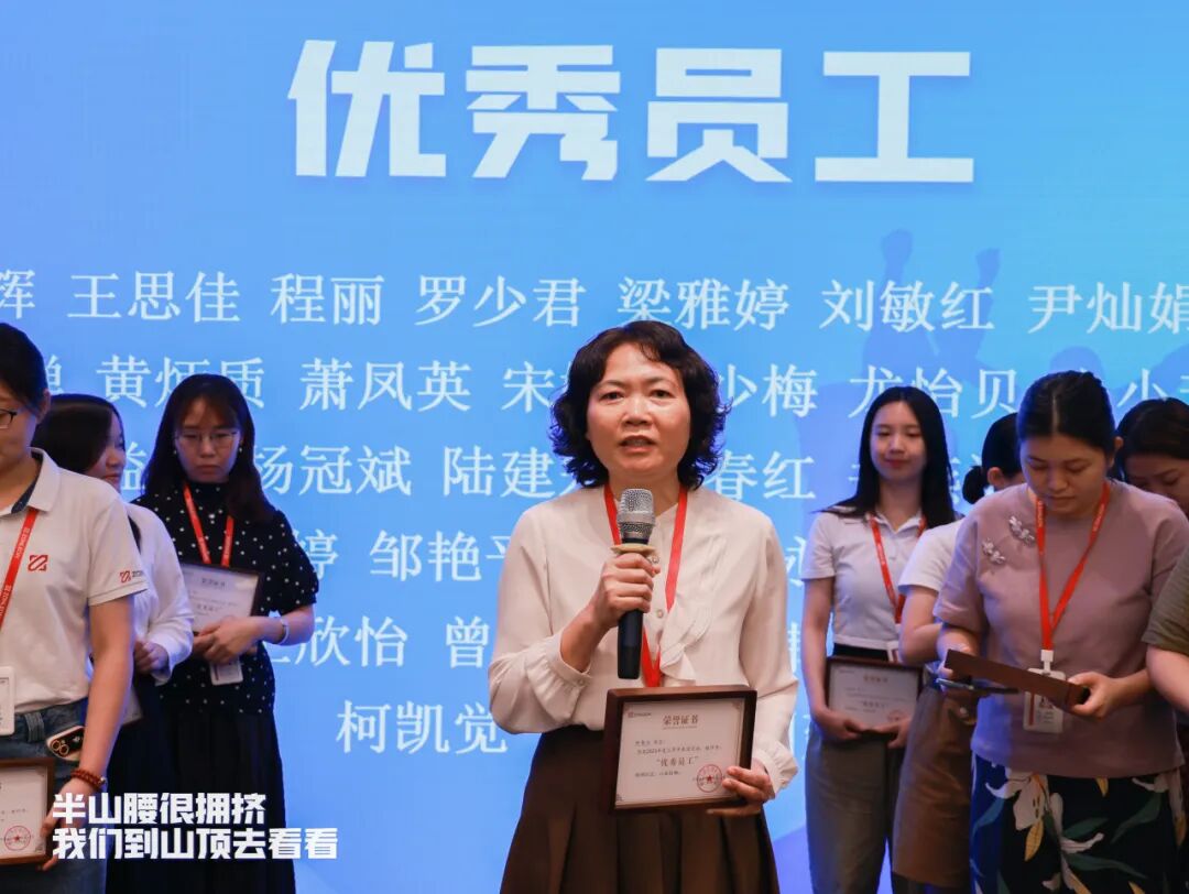 “群星闪耀时”(图12)