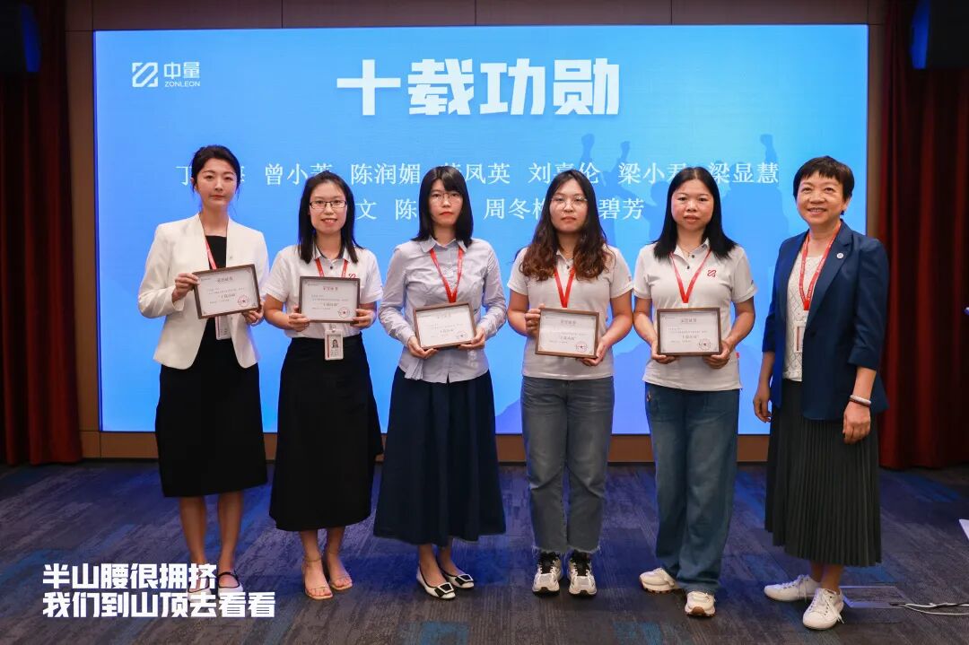 “群星闪耀时”(图8)