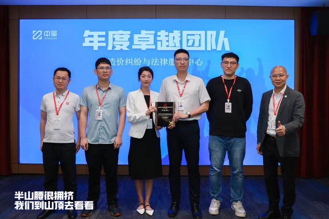 “群星闪耀时”(图39)