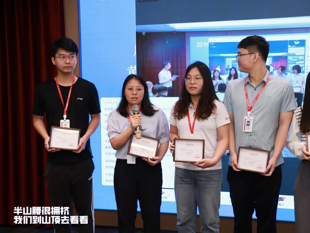 “群星闪耀时”(图6)