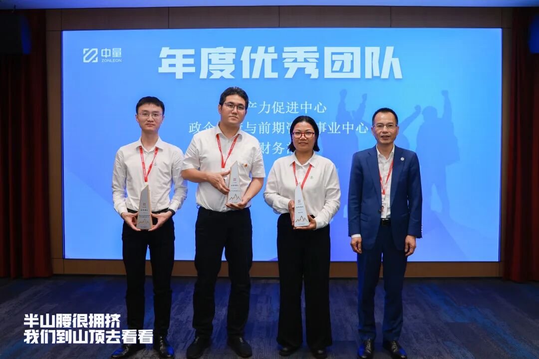 “群星闪耀时”(图33)