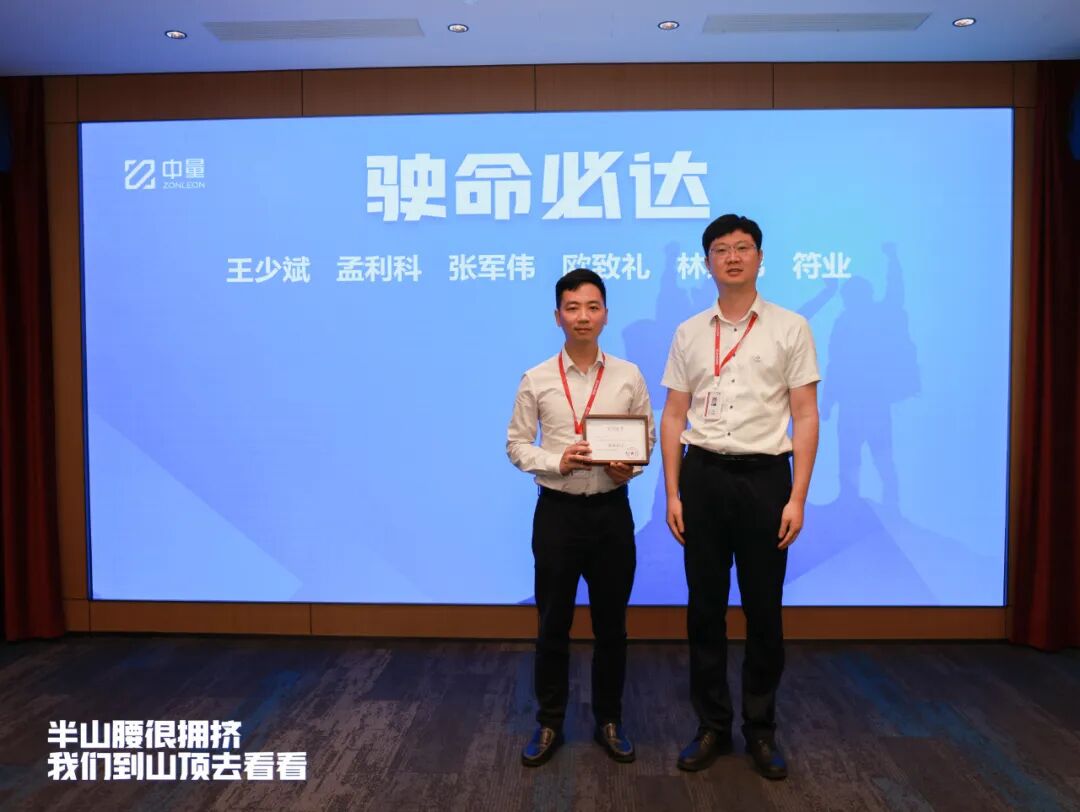 “群星闪耀时”(图1)