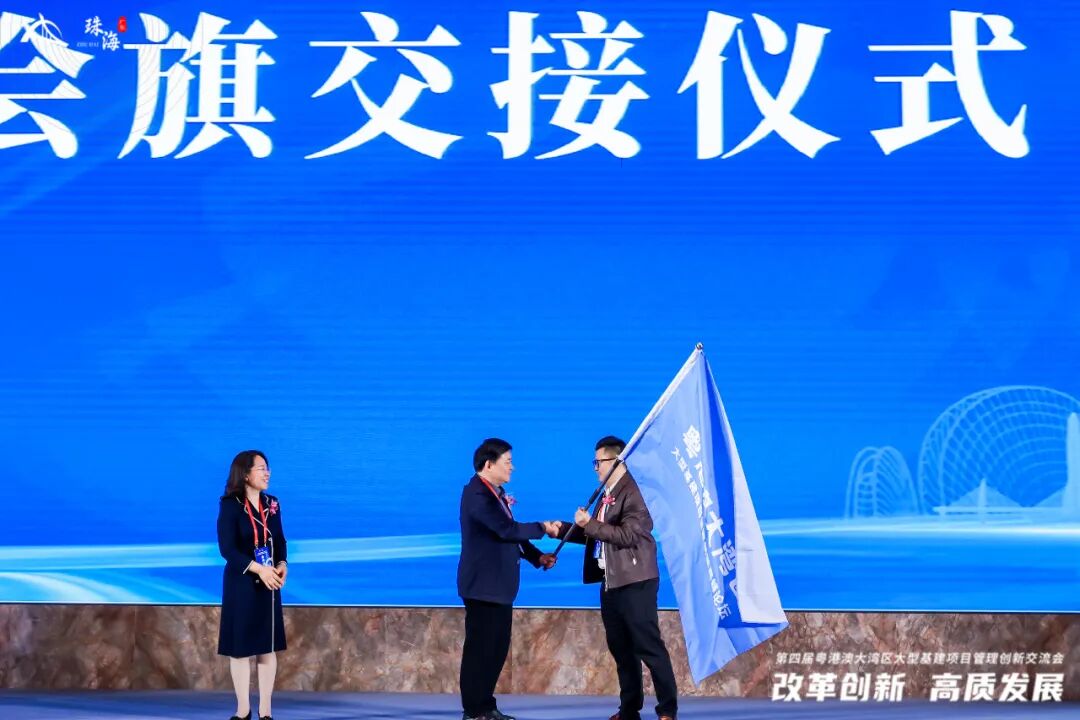 六剑下湾区(图7)