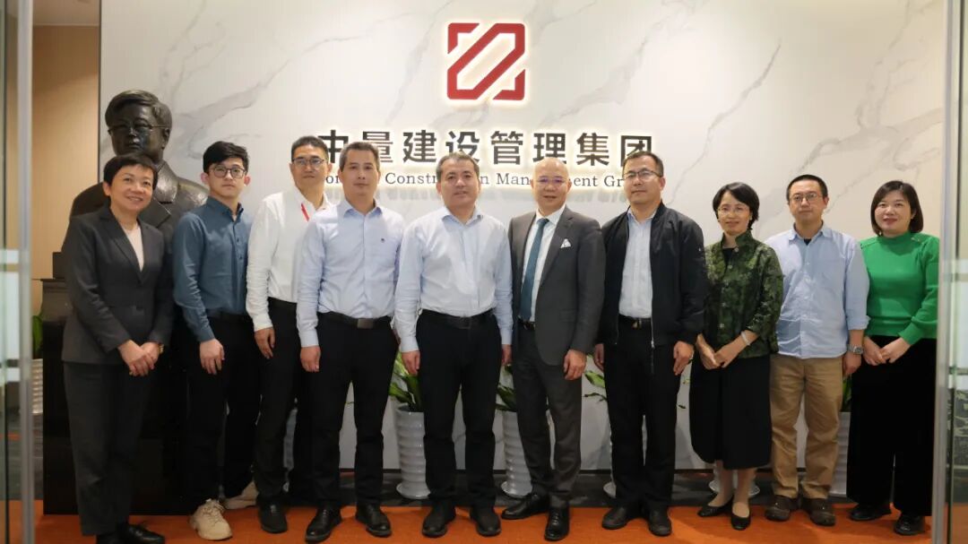 填补空白 | 两项团体标准专家评审会在穗召开(图1)