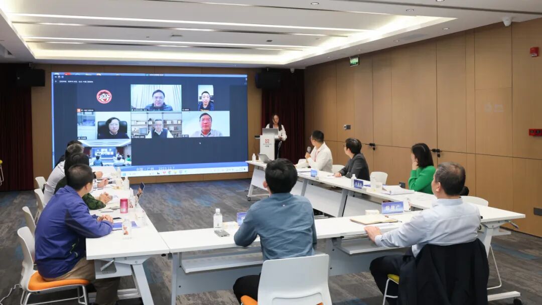 填补空白 | 两项团体标准专家评审会在穗召开(图3)