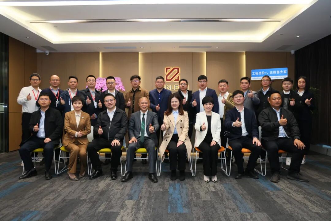 一场关于工程造价的头脑风暴：从双向奔赴到相互成就(图8)