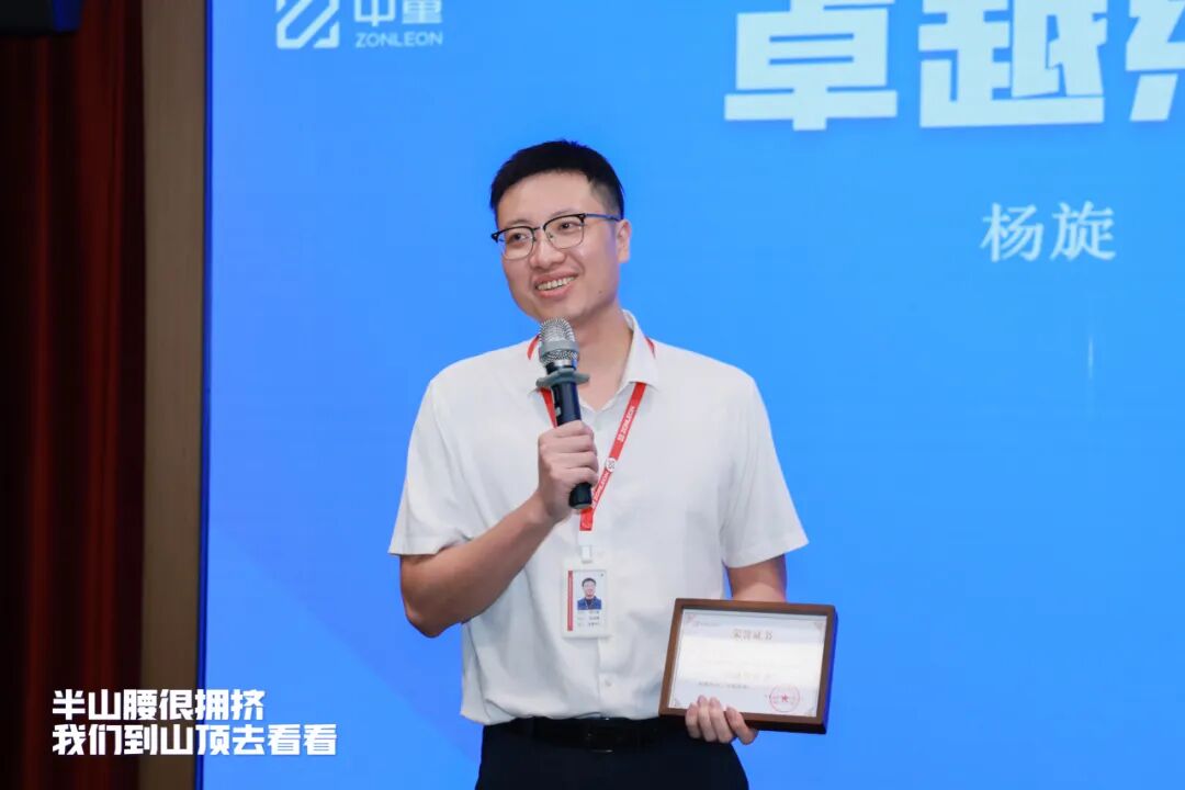 “群星闪耀时”(图29)