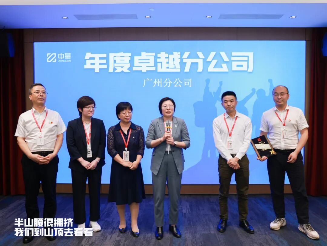 “群星闪耀时”(图43)