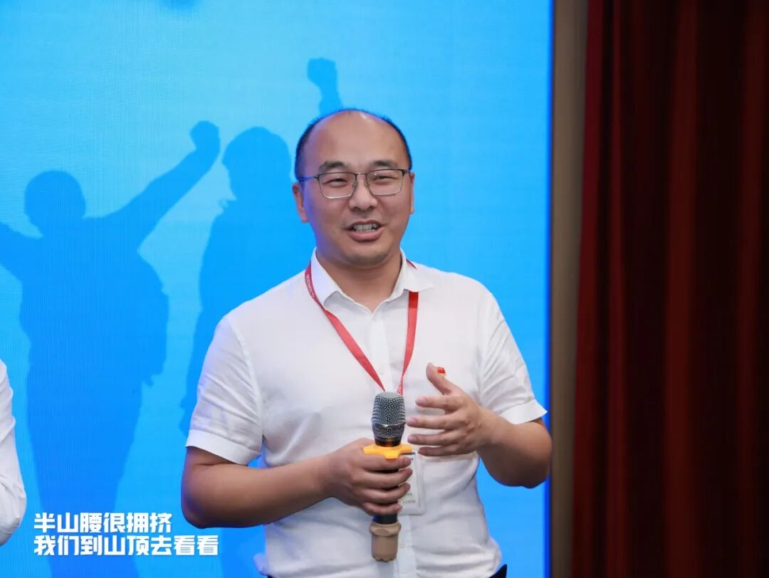 “群星闪耀时”(图44)