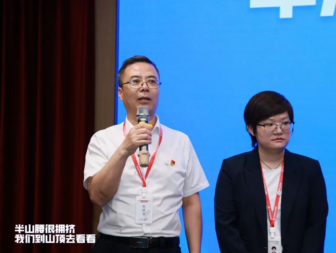 “群星闪耀时”(图48)