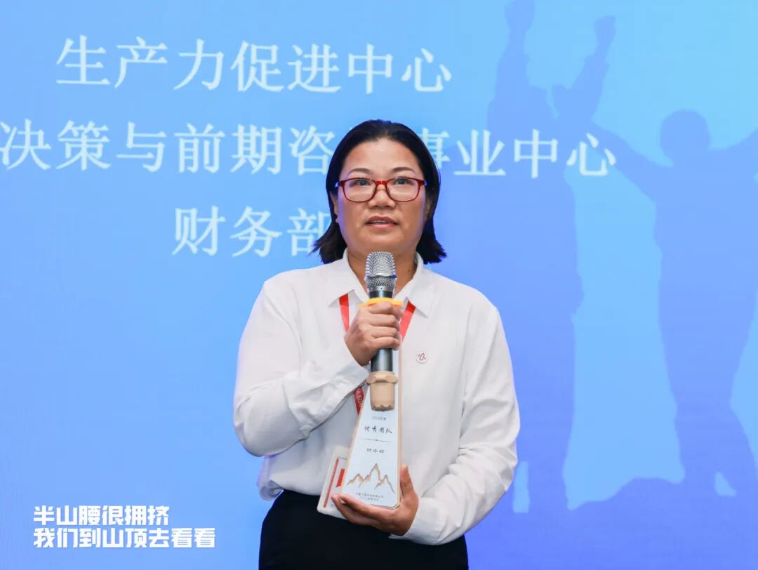 “群星闪耀时”(图34)