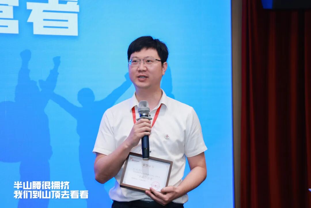 “群星闪耀时”(图28)