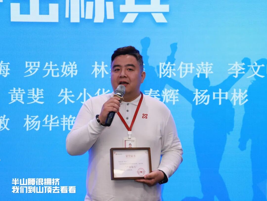 “群星闪耀时”(图16)