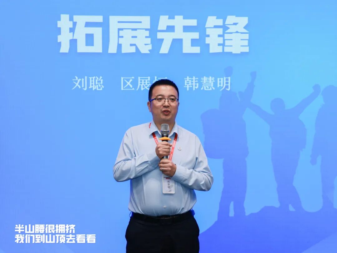 “群星闪耀时”(图22)