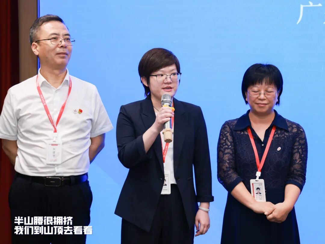 “群星闪耀时”(图47)