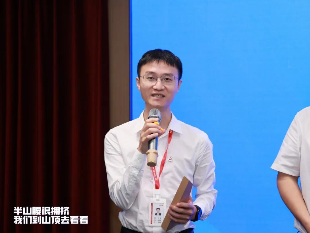 “群星闪耀时”(图36)