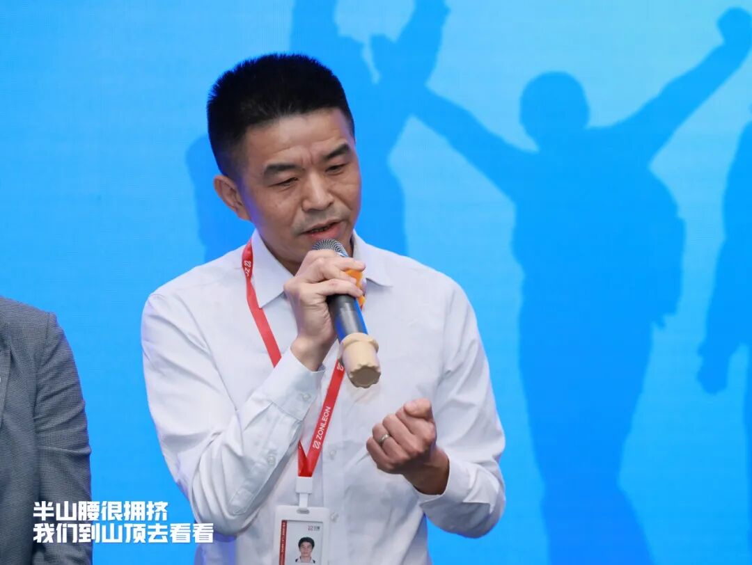 “群星闪耀时”(图45)