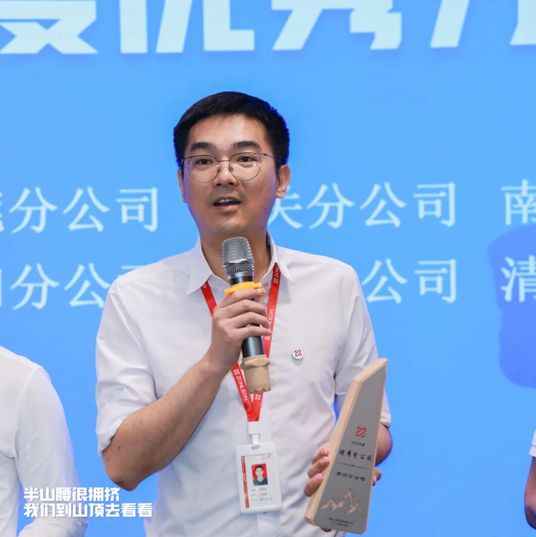 “群星闪耀时”(图38)