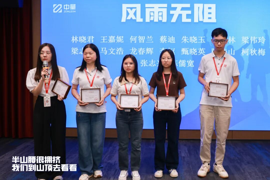 “群星闪耀时”(图4)