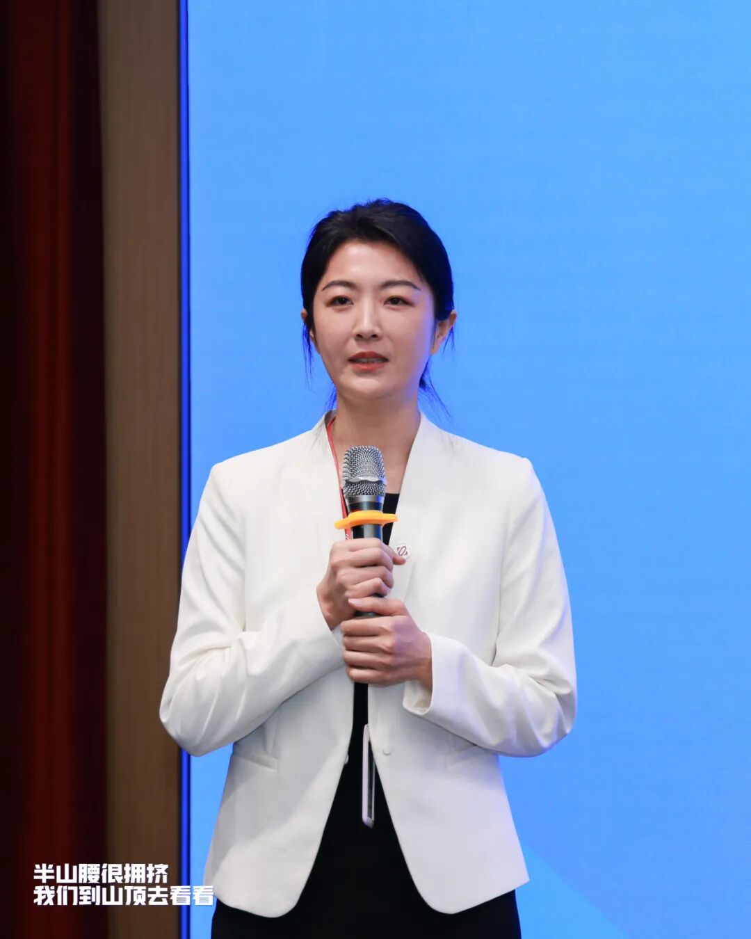 “群星闪耀时”(图41)